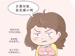 话题图标