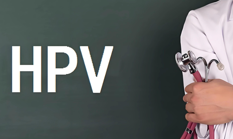 hpv疫苗接种年龄是9-45岁