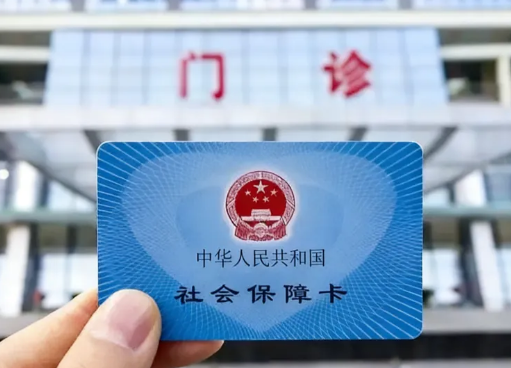 大龄试管全面入医保（2026最新）：能报销多少？一次说明白