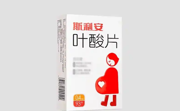 备孕期间可以吃叶酸