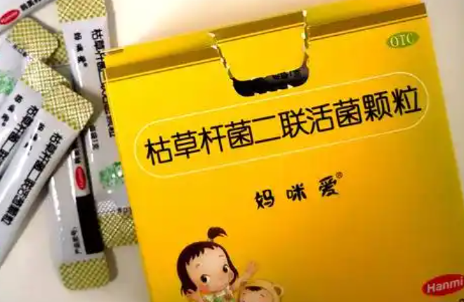 益生菌要根据孩子情况选择