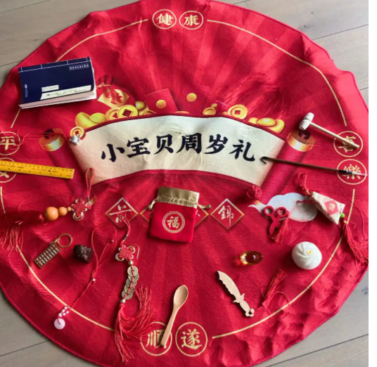 抓周一般是周岁