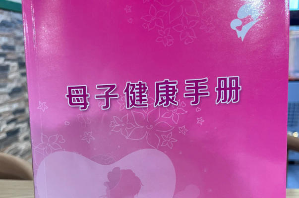 孕妇建档可以不用结婚证