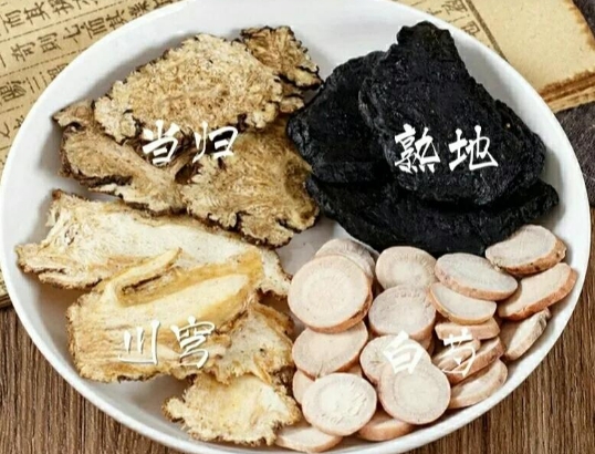四物汤伤肝还是养肝