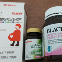 备孕期间叶酸片的正确吃法量是怎么样的?