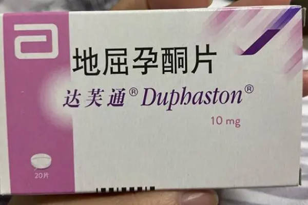 孕妇吃地屈孕酮片后会出现乳房疼痛