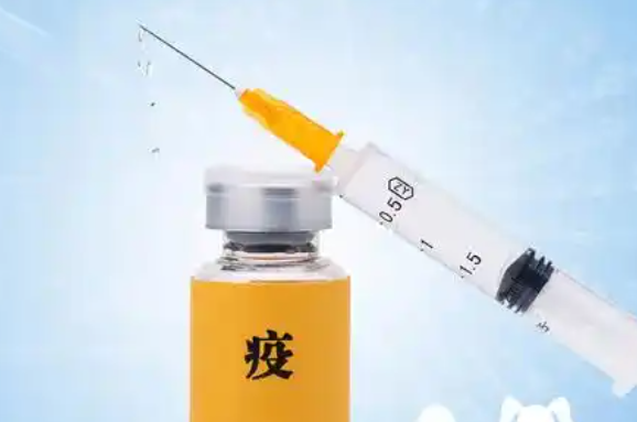 疫苗要根据自己情况选择