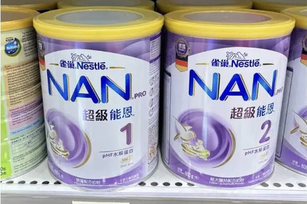 乳糖不耐受适合雀巢能恩奶粉