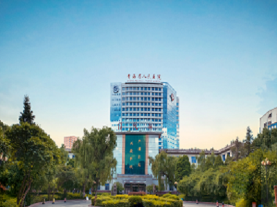 北京20万代生北京私立生殖医院哪家治疗的不错呢北京家圆医院