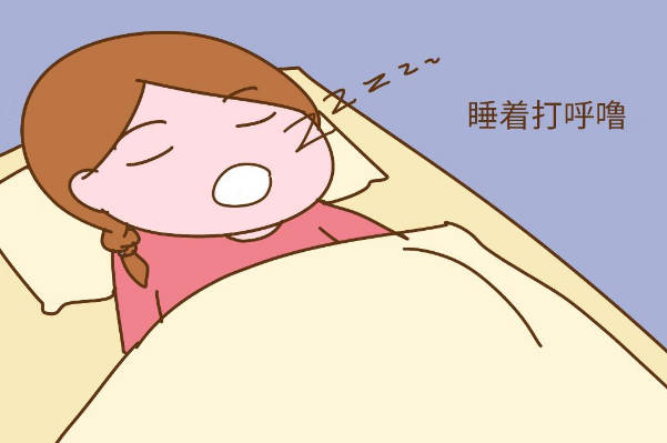 睡觉打呼噜是怀男孩