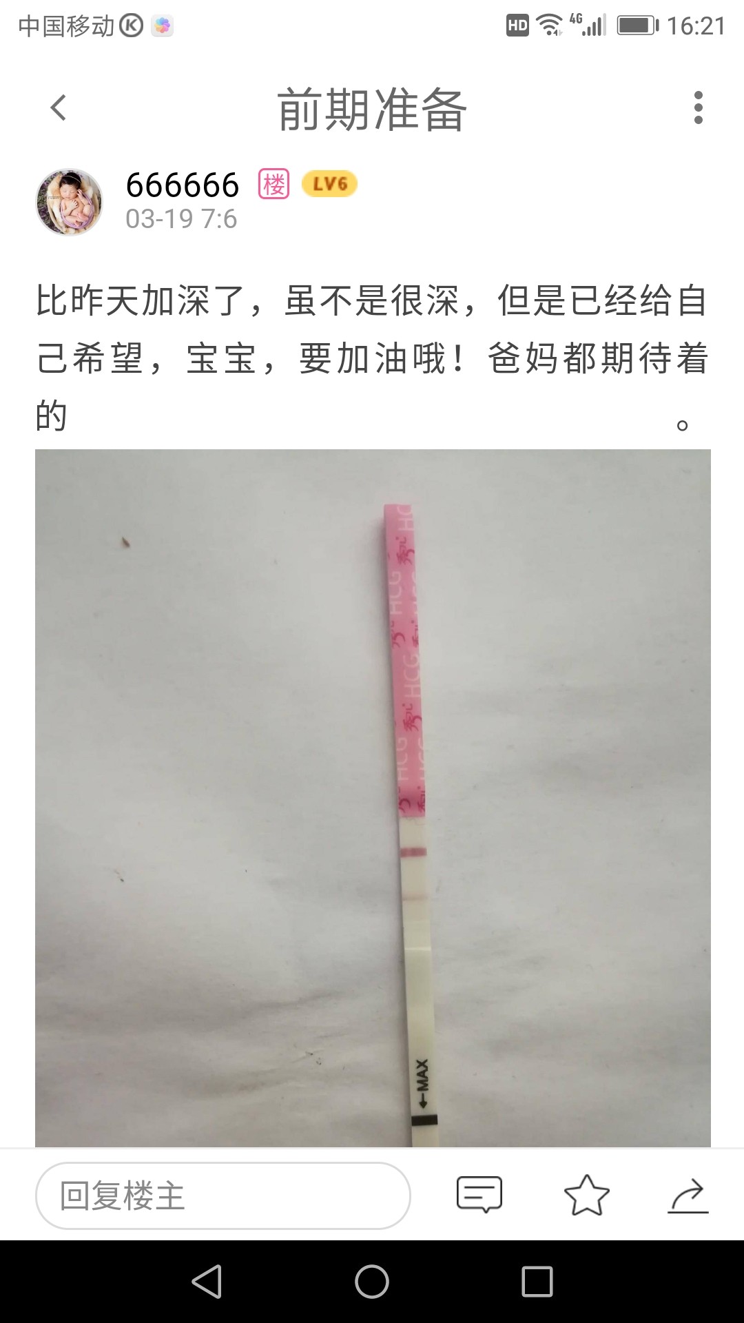 fa43e632-a4b4-4a4a-a95a-5a7de38a18b1