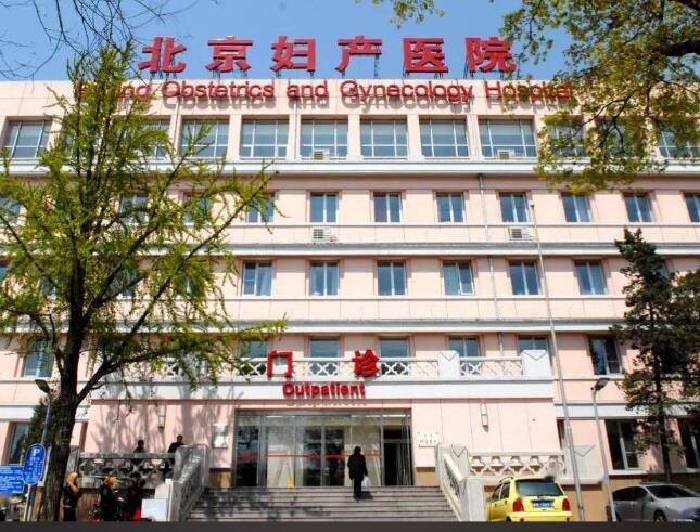 话题图标