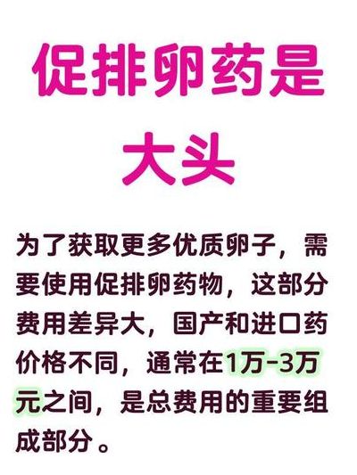试管婴儿怀孕多久算稳?5个关键节点帮你心里有底