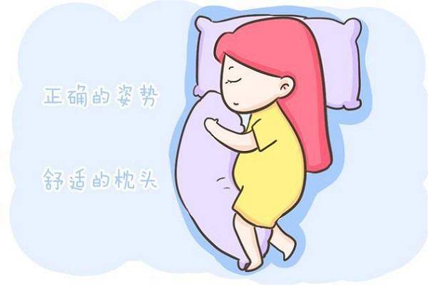 侧卧睡姿能减轻孕妇肚子压力