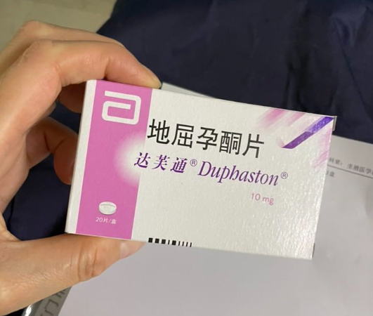 上海代生宝宝医院,上海供卵机构代生包性别