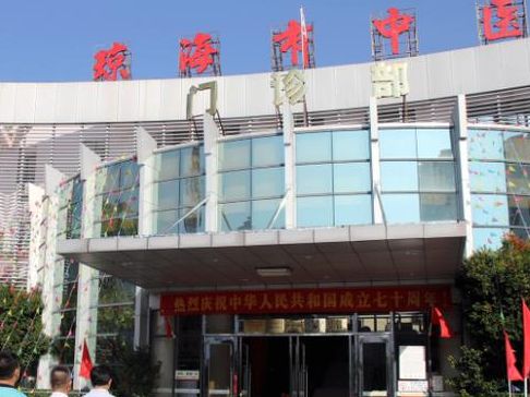 成都试管婴儿医院有哪些？先看资质再对号入座