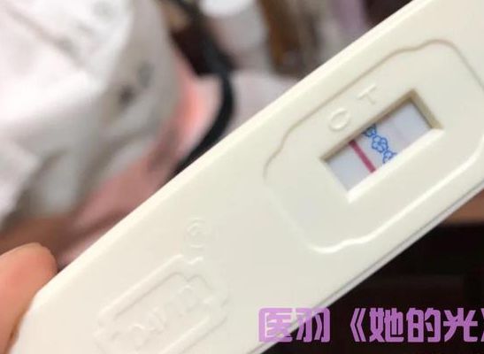 腺肌症试管成功案例多少钱？过来人帮你梳理6笔开销明细