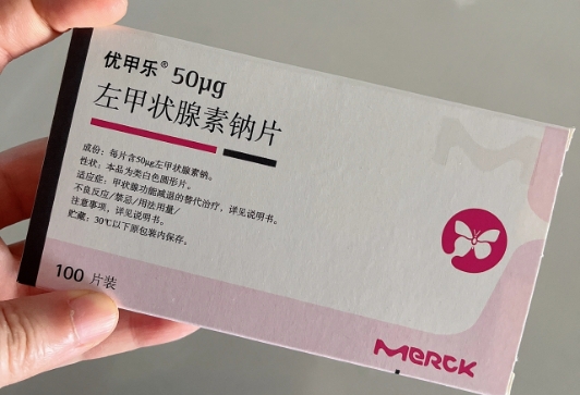 优甲乐忌口指南