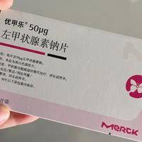 优甲乐忌口指南：这些食物千万别碰！