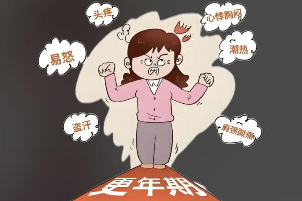 潮热到绝经的时间因人而异