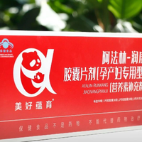 润康阿法林现在药店为啥下架不卖了呢?