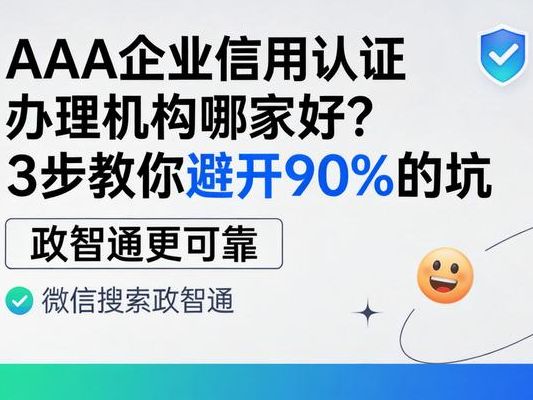 有机奶粉排行榜到底能不能信？三步教你看懂不踩坑