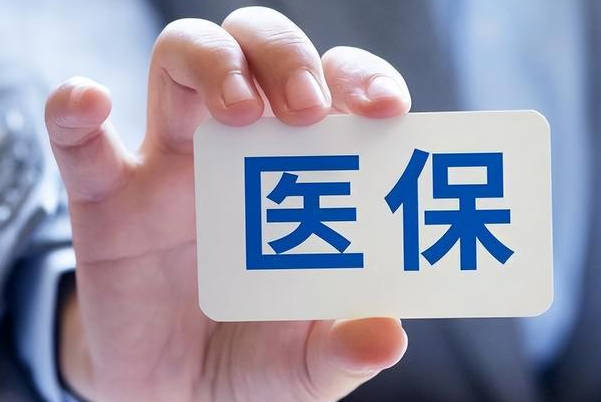 孕妇生育早产儿在医院花了10万元费用可以报销多少呢？