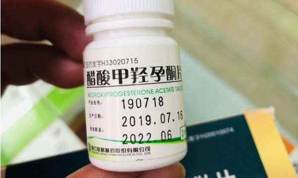 吃完醋酸甲羟孕酮做试管