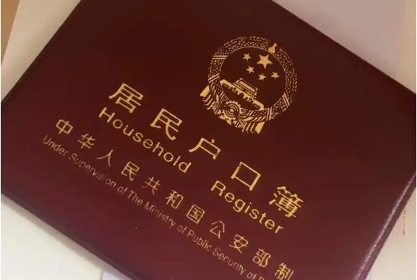 未婚生子上户口不一定需要亲子鉴定