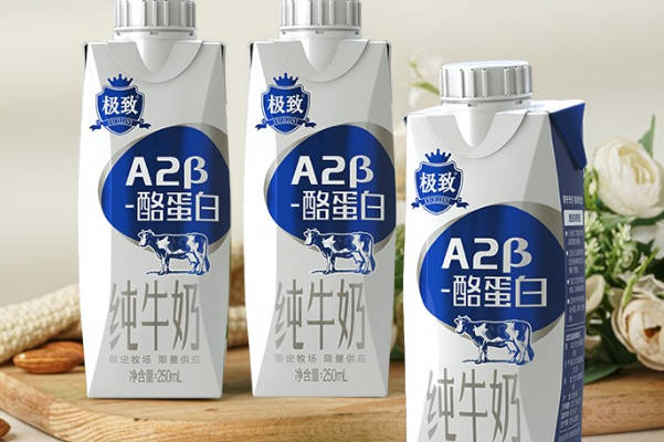 A2牛奶适合两岁宝宝喝