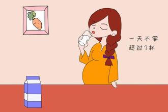 孕期.jpg