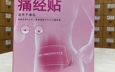 人工授精试管婴儿42岁多少钱？过来人帮你梳理费用价格明细