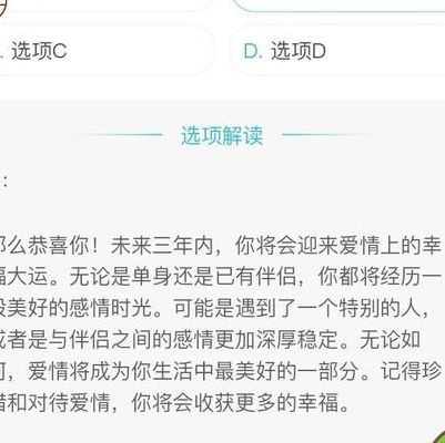 男生想让你怀孕的心理，“怀了就生下来”这句话我信了三年