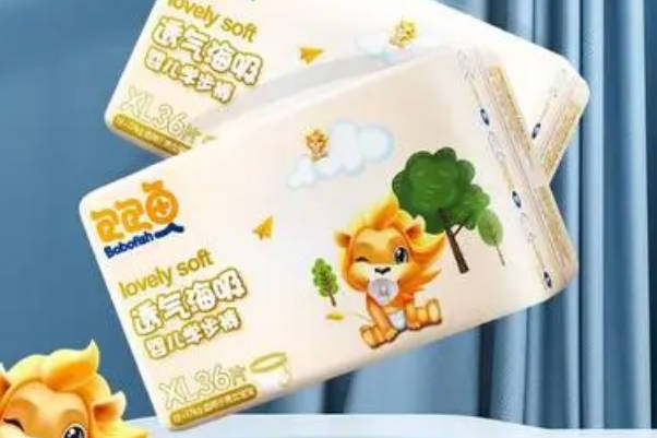 包包鱼好用价格又便宜