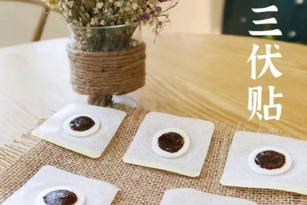 儿童脾胃虚弱贴三伏贴管用吗？一种安全有效的辅助调理手段