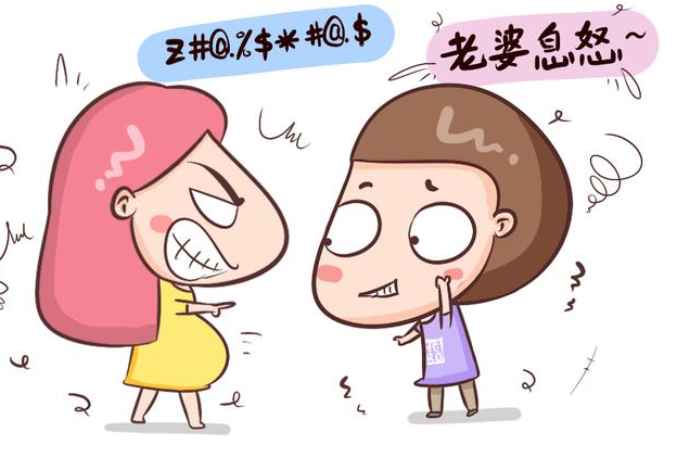 像花儿一样的妈妈头像