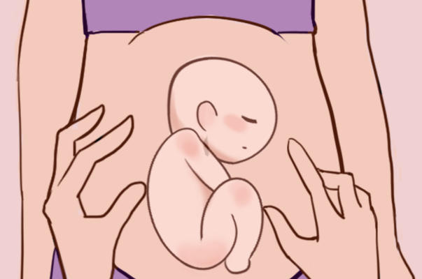 胎位低置一般会随着子宫生长上移