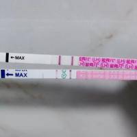怀孕45天抽血查染色体准吗?孕期验血查染色体的时间
