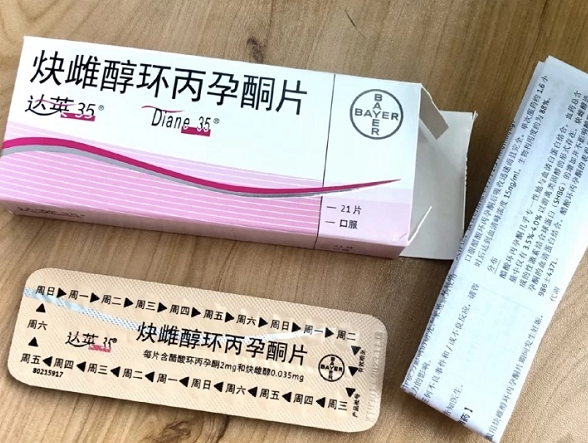 吃达英35降调可能是拮抗剂方案