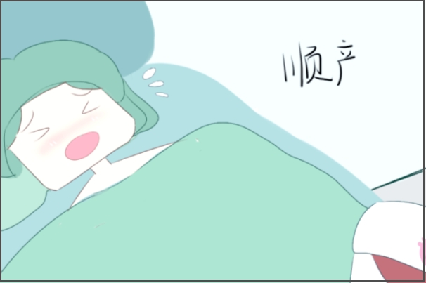 顺产有可能会导致撕裂伤