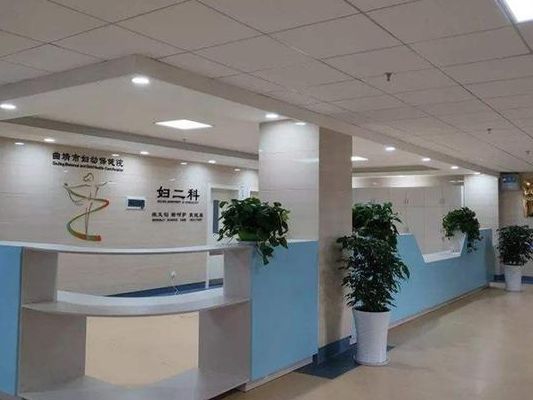 曲靖试管婴儿收费标准多少钱？过来人帮你梳理5笔价格明细