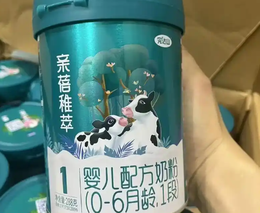完达山蓓稚萃奶粉营养较好