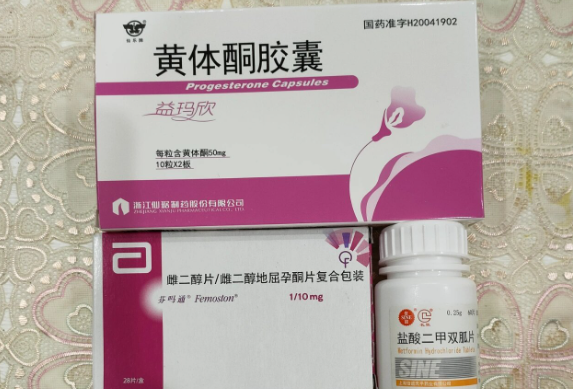 芬吗通的停药时间要根据