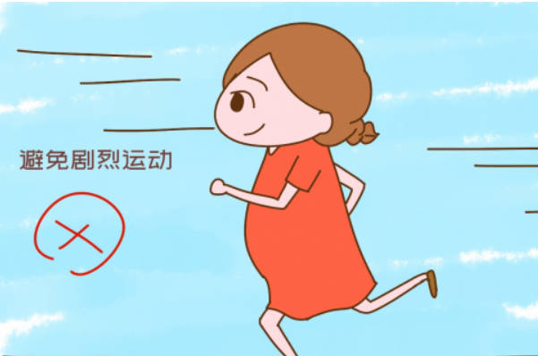取环后的24小时内避免运动