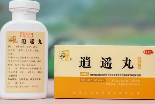 盘点针对姨妈推迟了的催经小妙招，口服逍遥丸效果显著