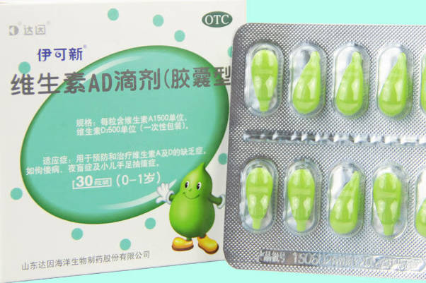为什么药店说宝宝长期吃了大量的伊可新会早熟呢？