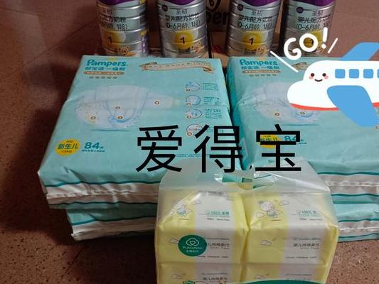 一般做试管婴儿多少钱？过来人帮你梳理6笔开销明细