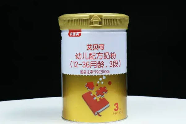 贝因美艾贝可奶粉的吸收效果怎么样？