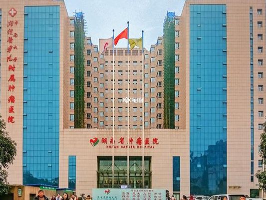 广州什么医院可以做试管婴儿大概多少钱？费用价格明细过来人帮你梳理