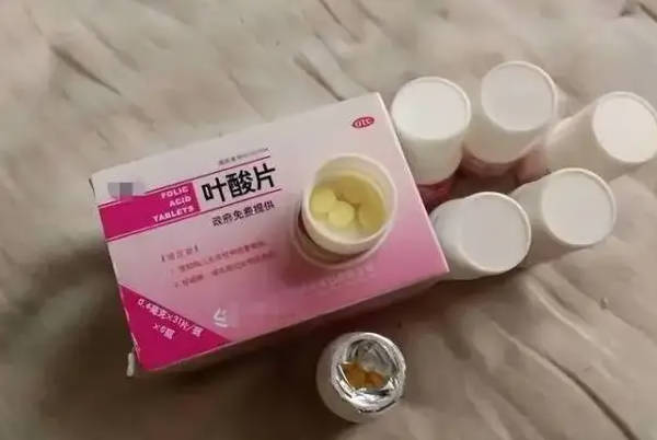 经济状况允许可去药店买叶酸